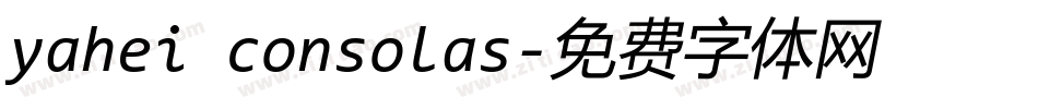 yahei consolas字体转换